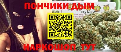 MDMA Апрелевка