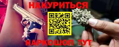 СК Дубна