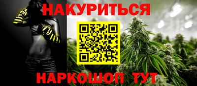 MDMA Апрелевка