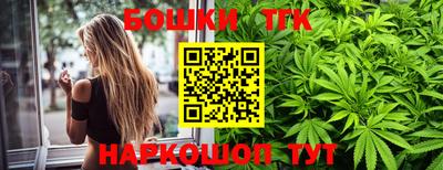 соль курить ск Донецк