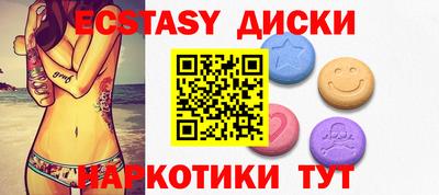 винт Донской