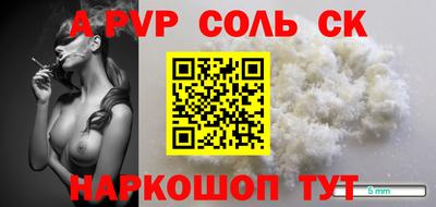 MDMA Апрелевка