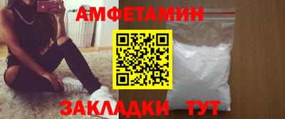 СК Дубна