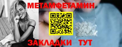 СК Дубна