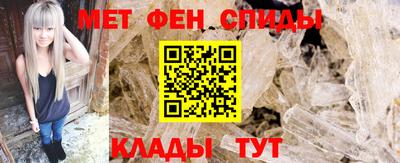 СК Дубна
