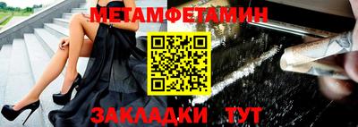 MDMA Апрелевка