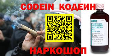 круглые Апшеронск