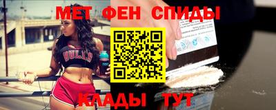 СК Дубна