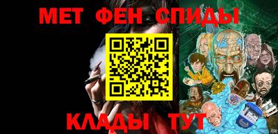 шишки Аргун