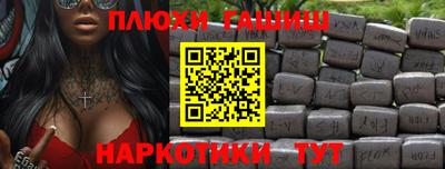 а пвп мука Конаково