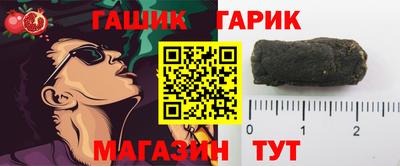 СК Дубна
