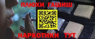 винт Донской