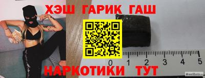 винт Донской