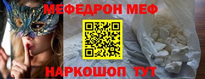 винт Донской