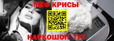 круглые Апшеронск