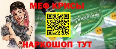 соль курить ск Донецк