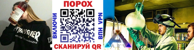 МЕТАМФЕТАМИН винт  Малгобек 