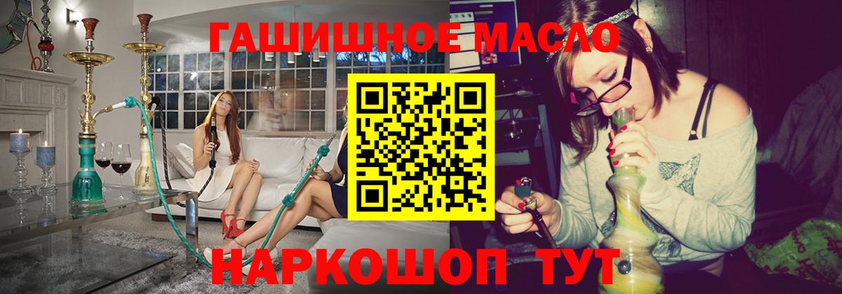 Дистиллят ТГК жижа  хочу наркоту  Малгобек 