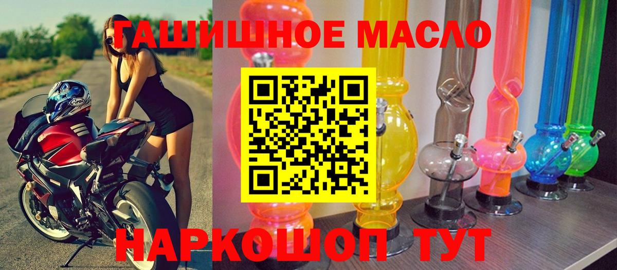 Метадон Малгобек
